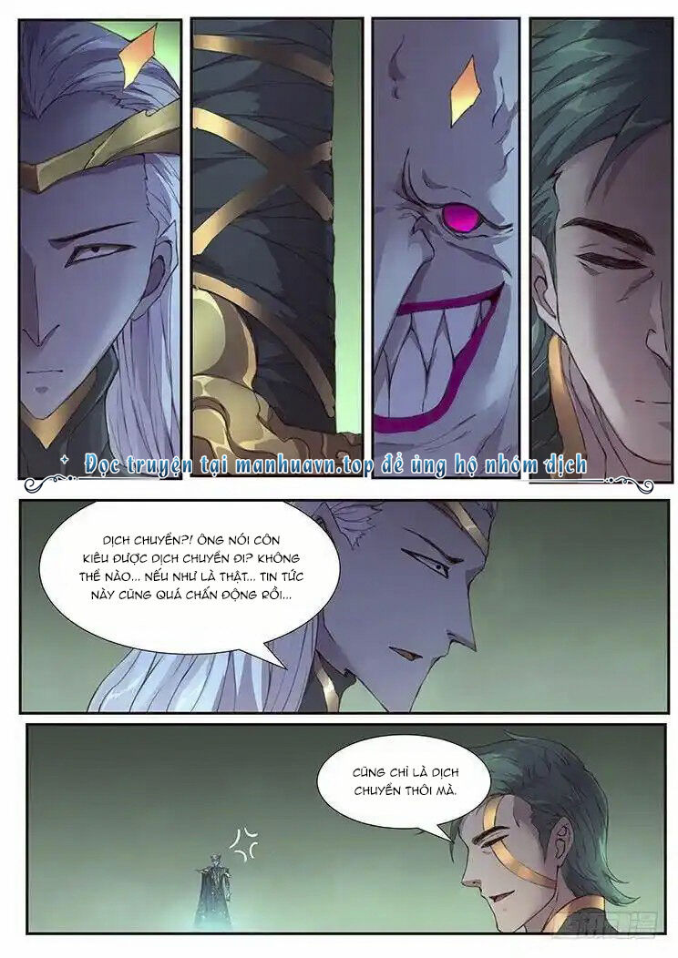 Girl And Science Chap 441 - Next Chap 440