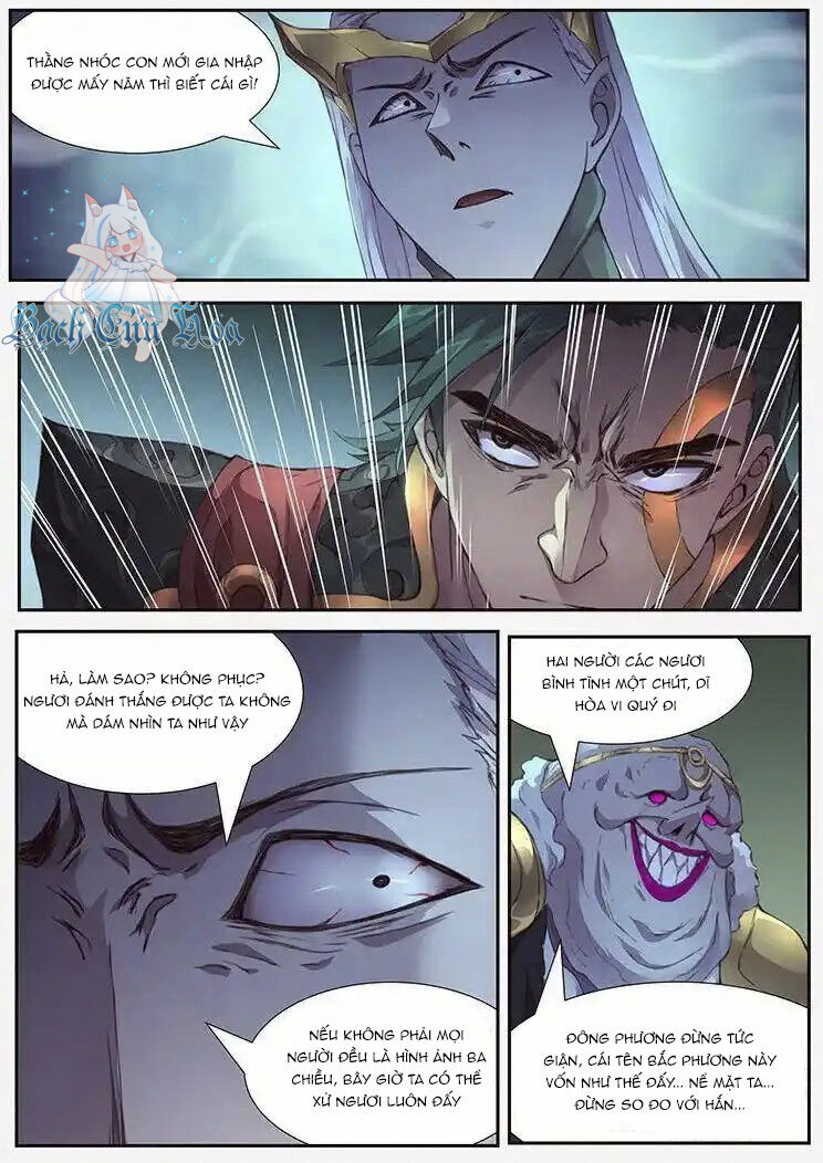 Girl And Science Chap 441 - Next Chap 440