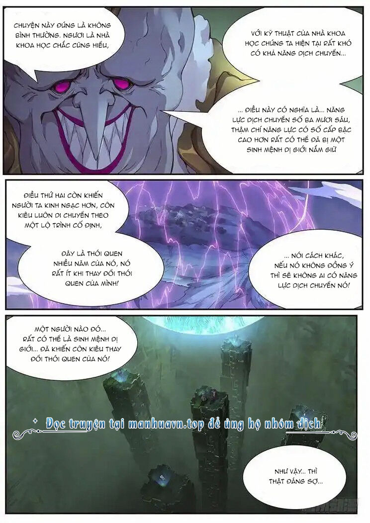 Girl And Science Chap 441 - Next Chap 440