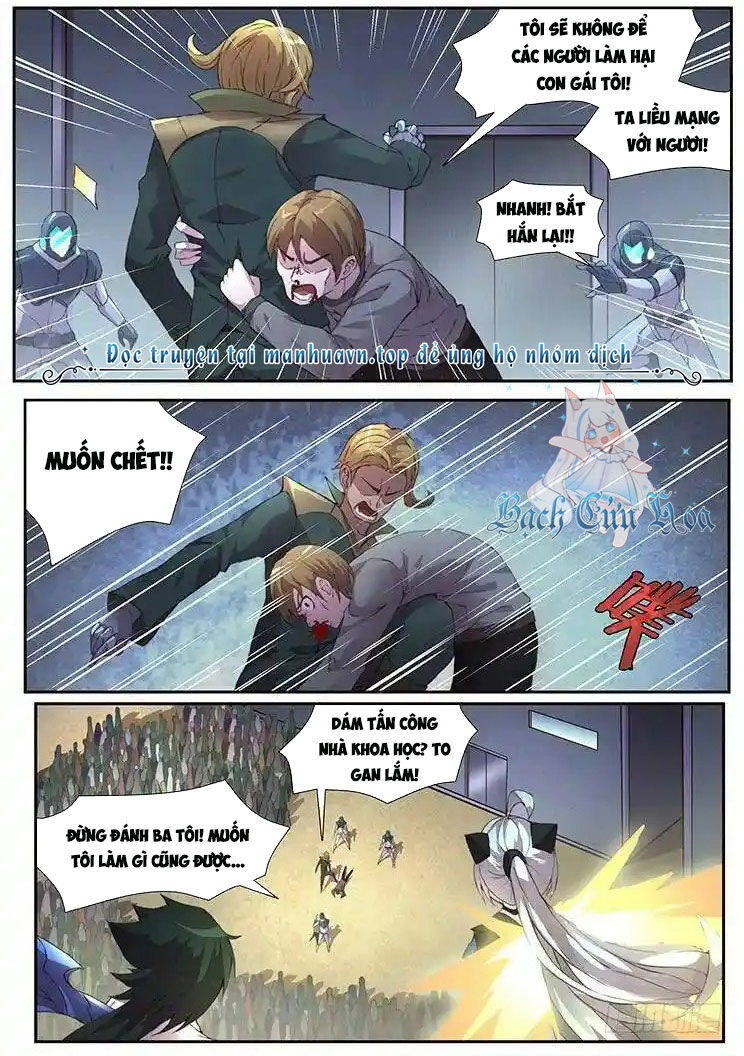 Girl And Science Chap 442 - Next Chap 441
