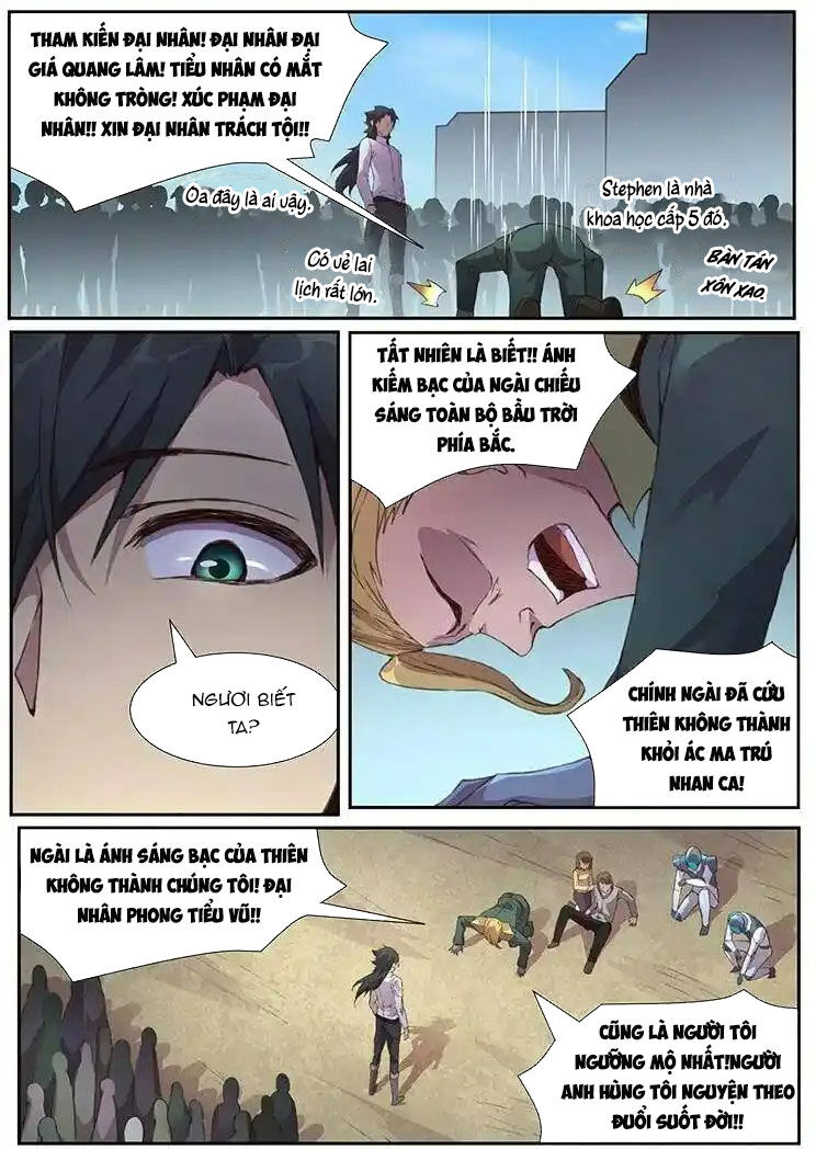 Girl And Science Chap 442 - Next Chap 441