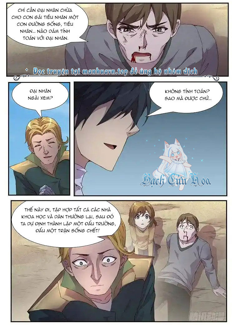 Girl And Science Chap 442 - Next Chap 441