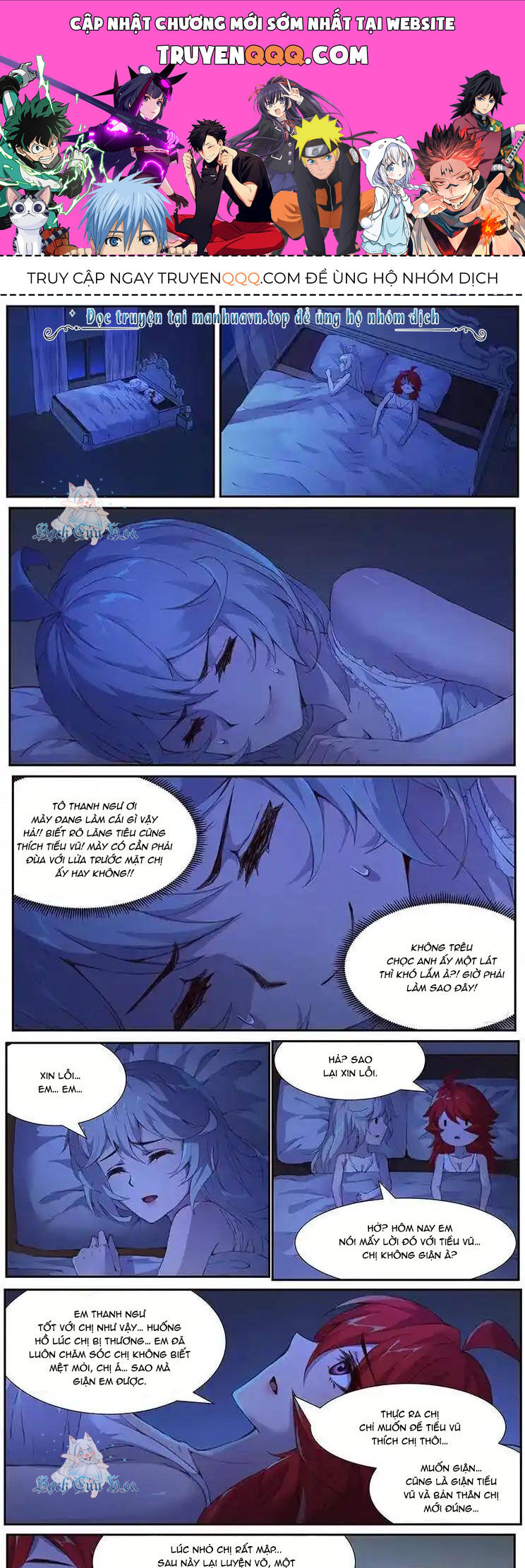 Girl And Science Chap 444 - Next Chap 443