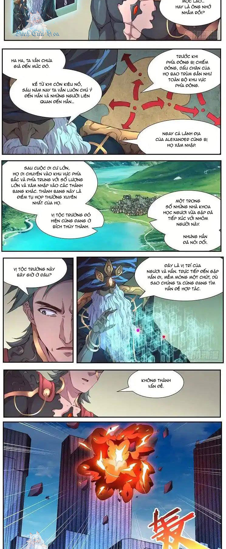 Girl And Science Chap 444 - Next Chap 443