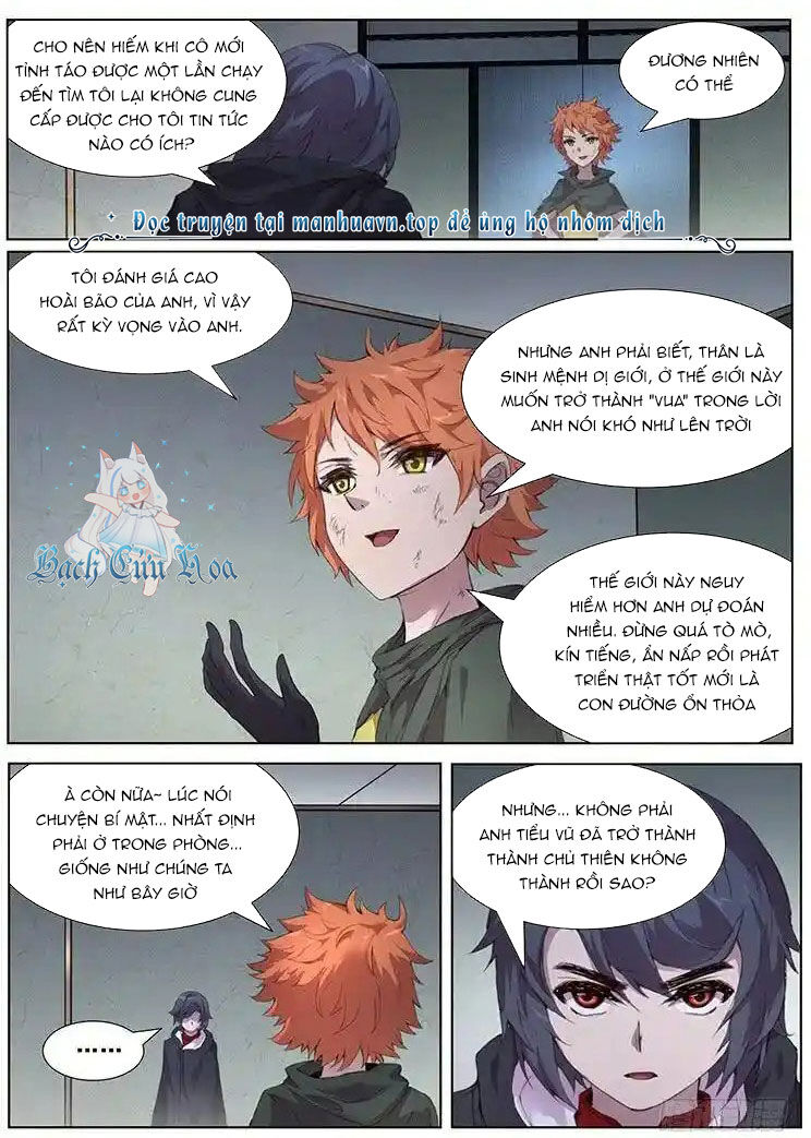 Girl And Science Chap 445 - Next Chap 444