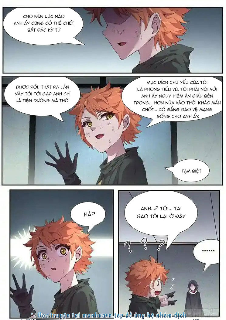 Girl And Science Chap 445 - Next Chap 444