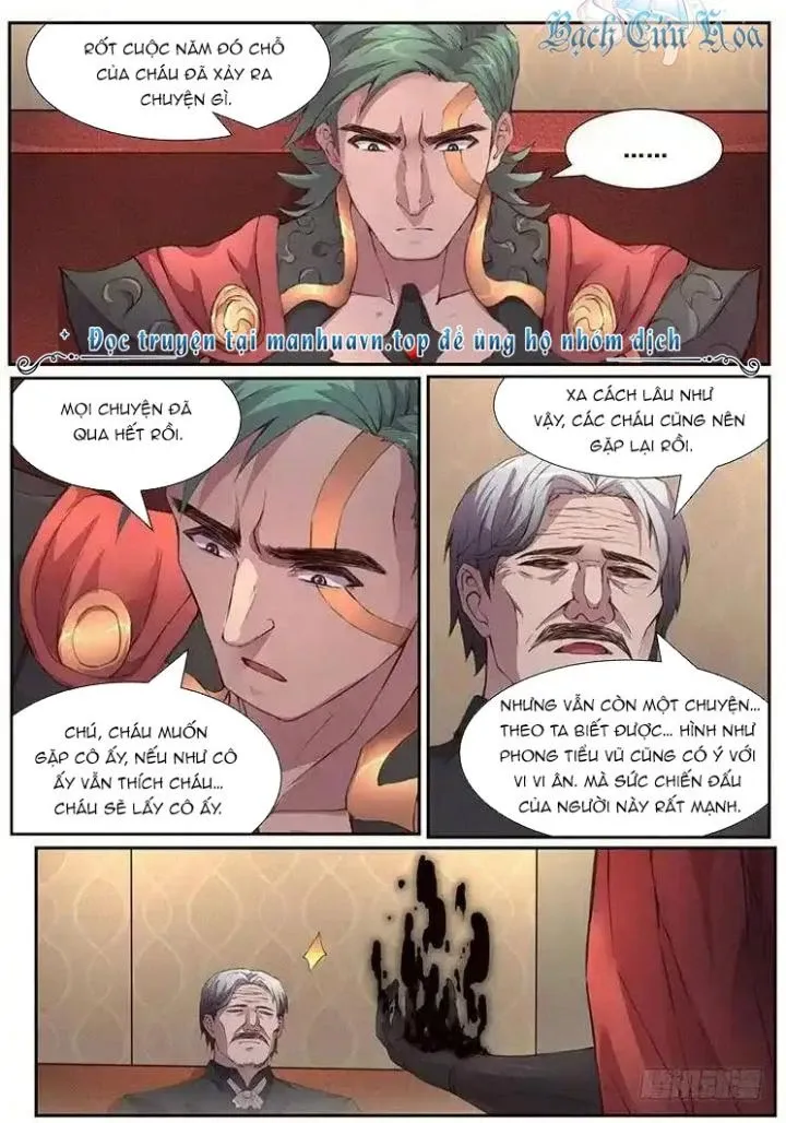 Girl And Science Chap 446 - Next Chap 445