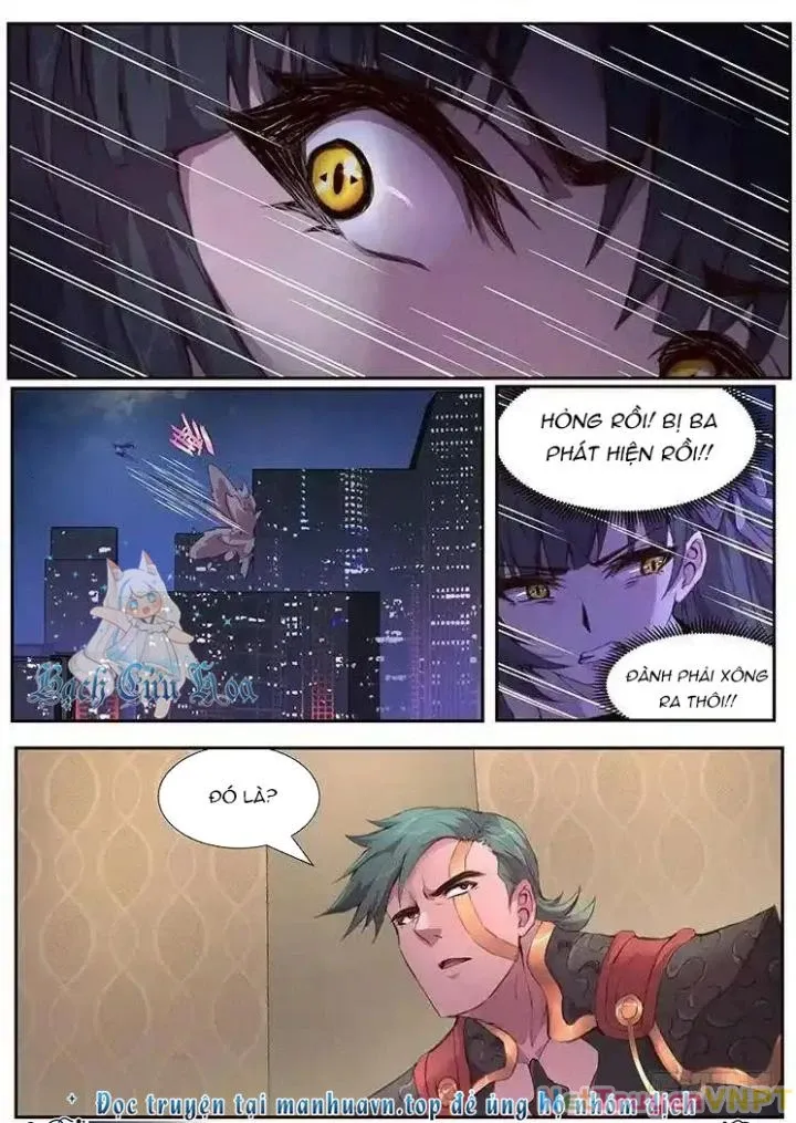 Girl And Science Chap 446 - Next Chap 445