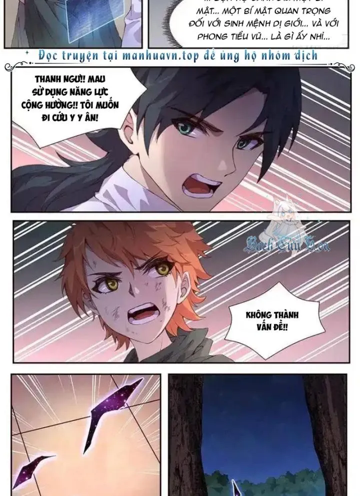 Girl And Science Chap 447 - Next Chap 446