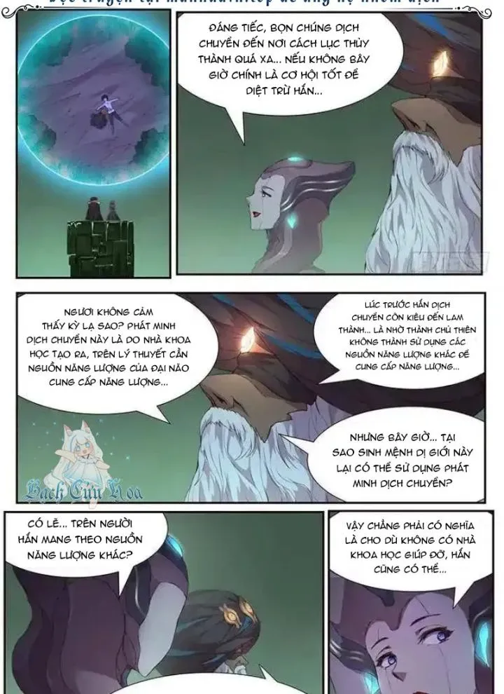 Girl And Science Chap 447 - Next Chap 446