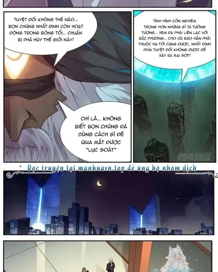 Girl And Science Chap 447 - Next Chap 446