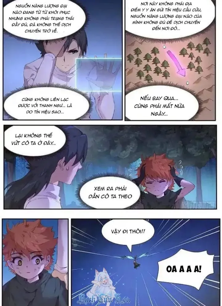 Girl And Science Chap 448 - Next Chap 447