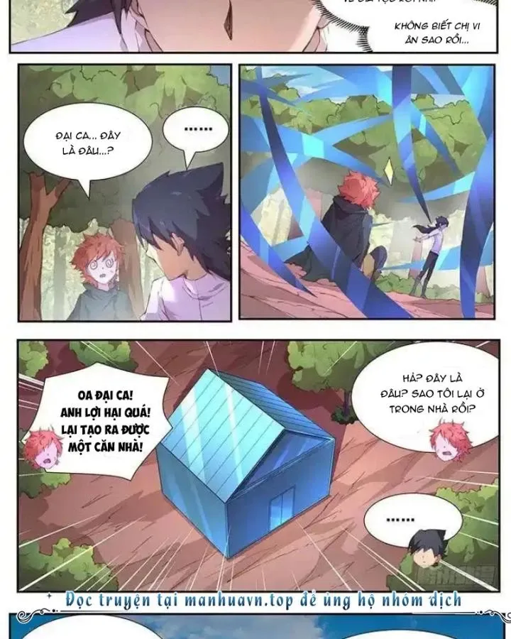 Girl And Science Chap 448 - Next Chap 447