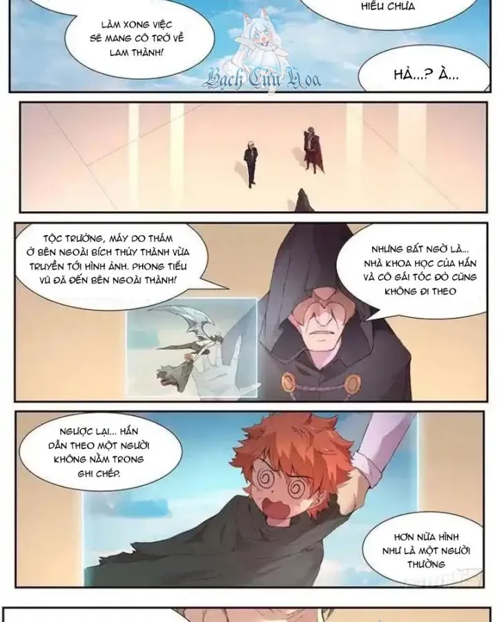 Girl And Science Chap 448 - Next Chap 447
