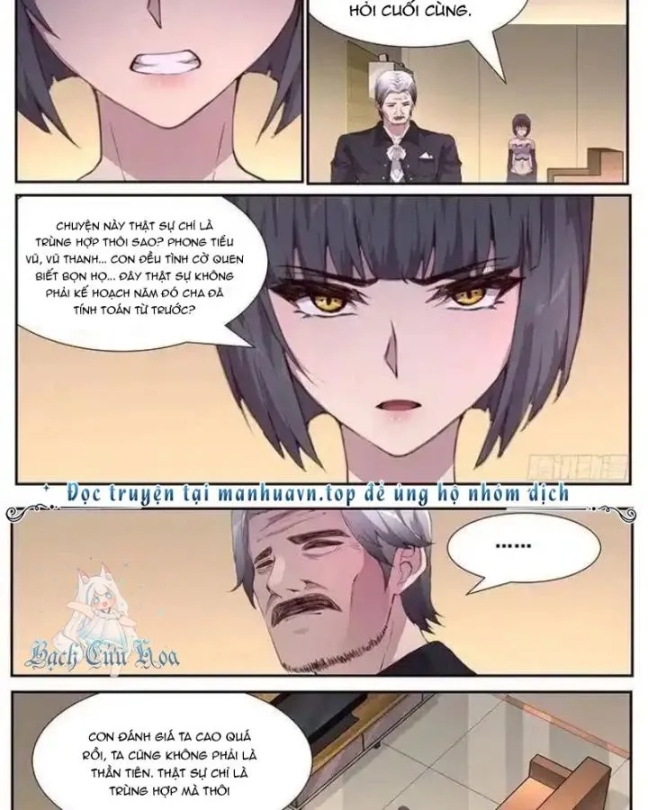 Girl And Science Chap 448 - Next Chap 447