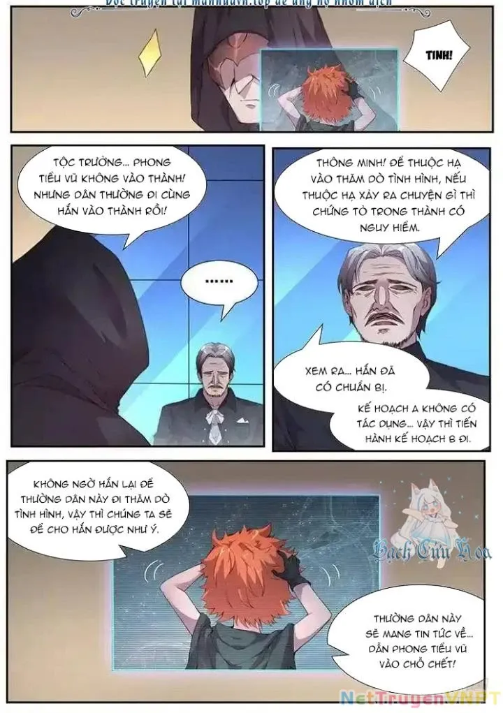Girl And Science Chap 449 - Next Chap 448