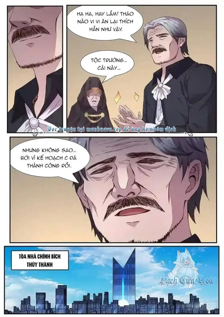Girl And Science Chap 449 - Next Chap 448