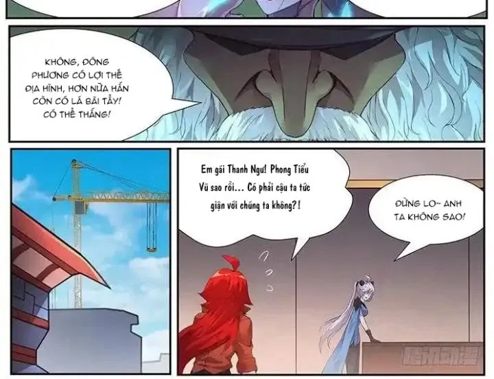 Girl And Science Chap 451 - Next Chap 450