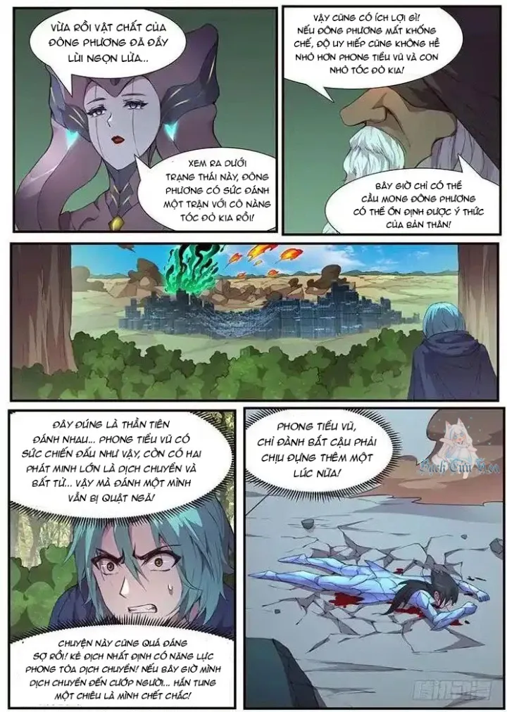 Girl And Science Chap 455 - Next Chap 454
