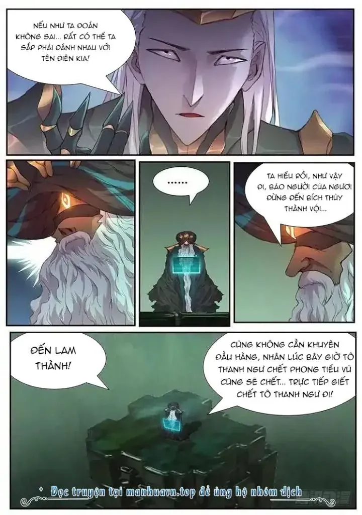 Girl And Science Chap 458 - Next Chap 457