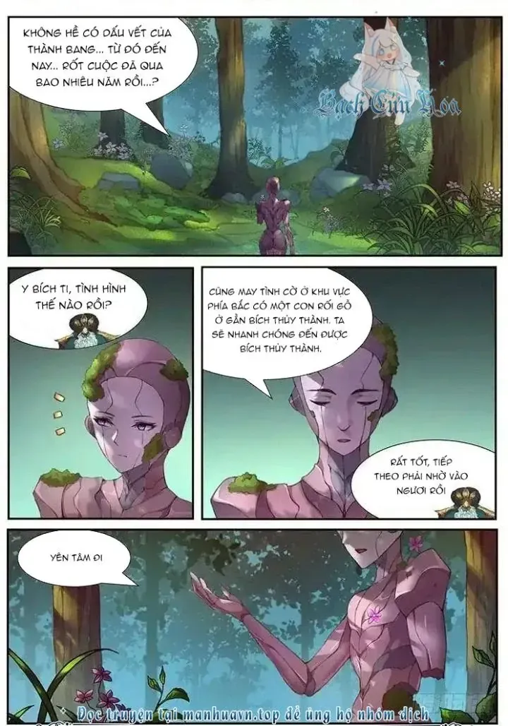 Girl And Science Chap 458 - Next Chap 457