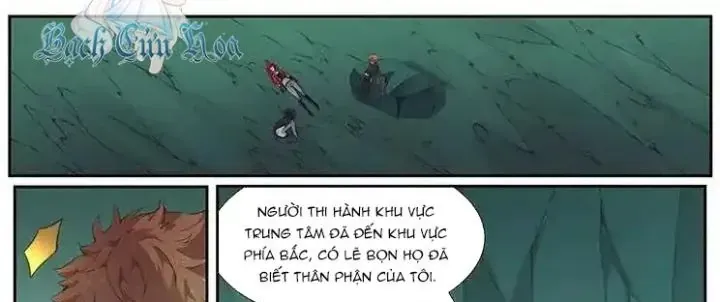 Girl And Science Chap 458 - Next Chap 457