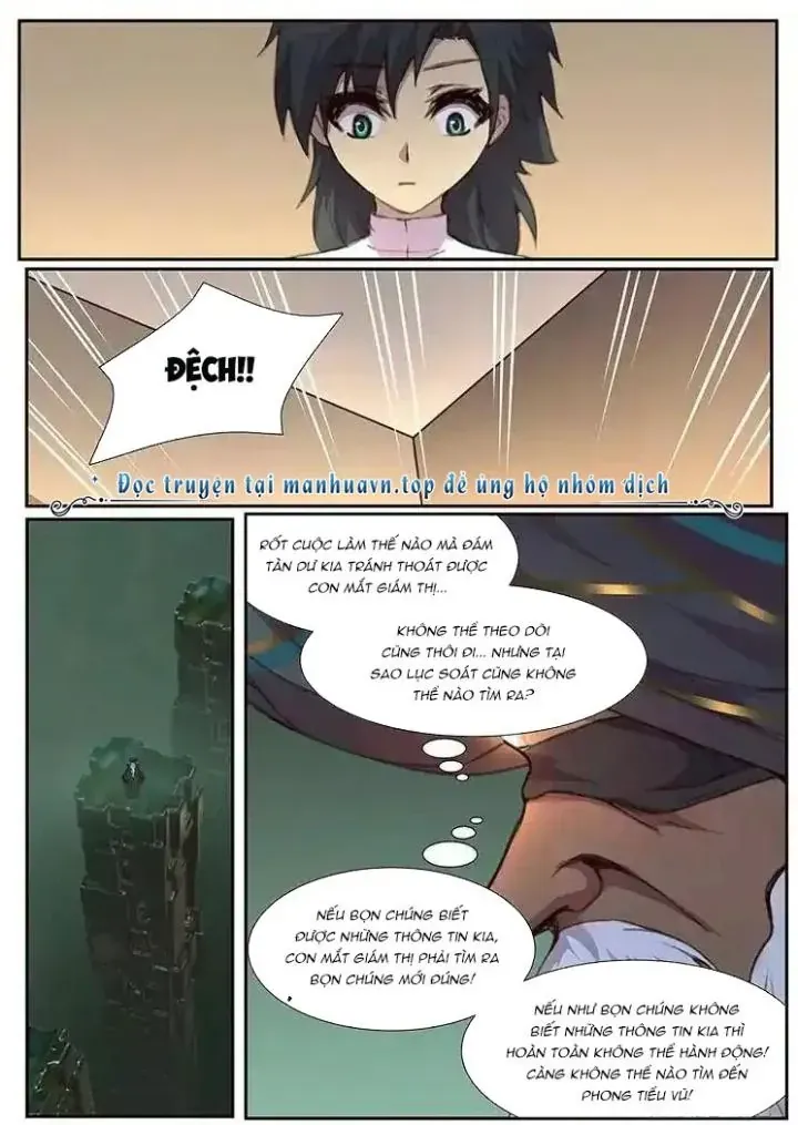 Girl And Science Chap 458 - Next Chap 457