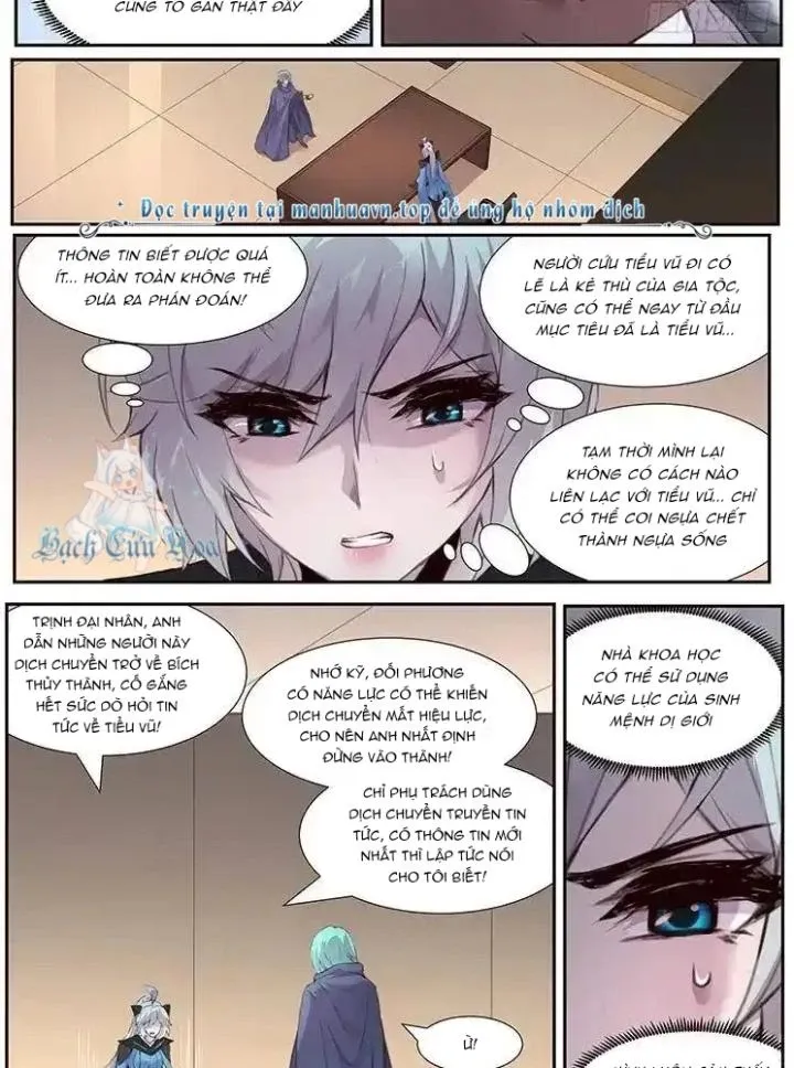 Girl And Science Chap 459 - Next Chap 458