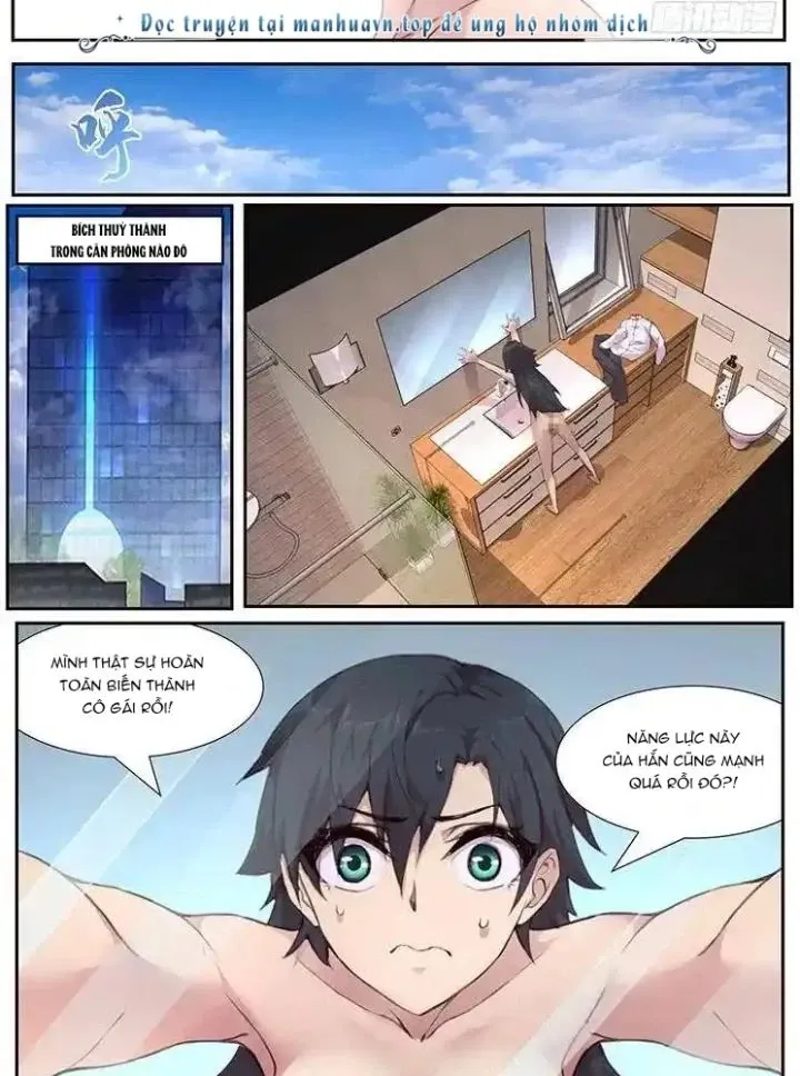 Girl And Science Chap 460 - Next Chap 459