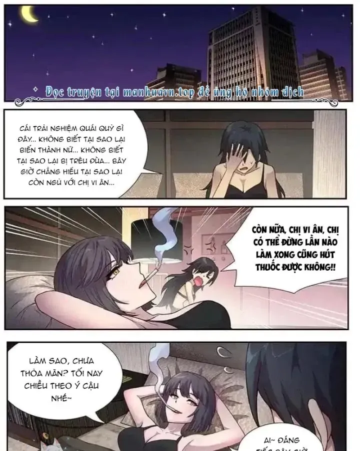 Girl And Science Chap 463 - Next Chap 462