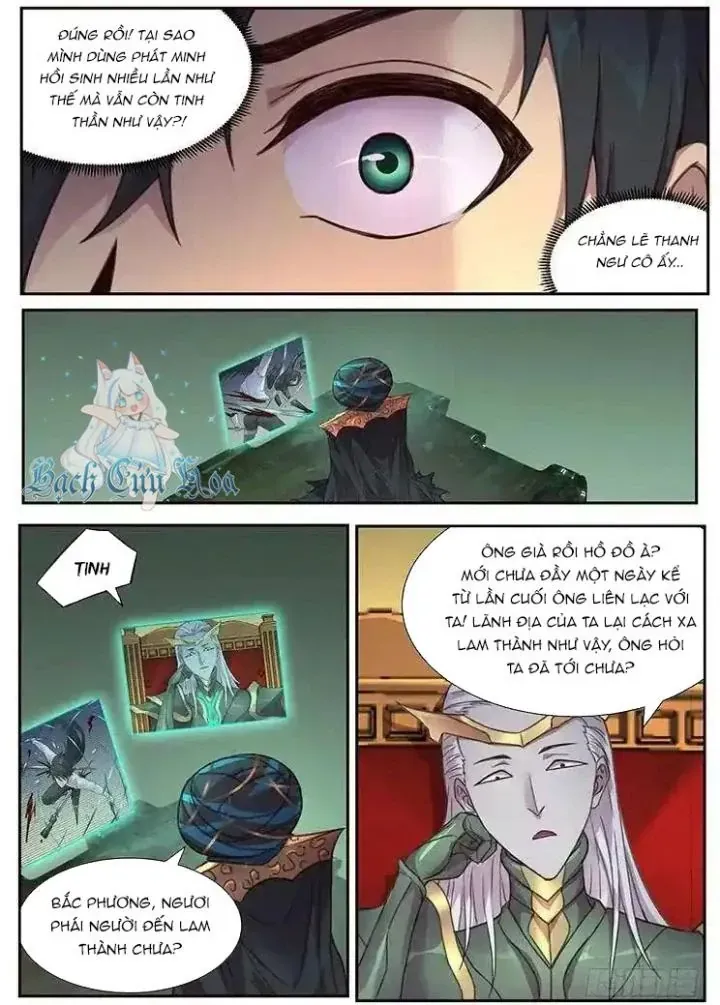 Trang 11