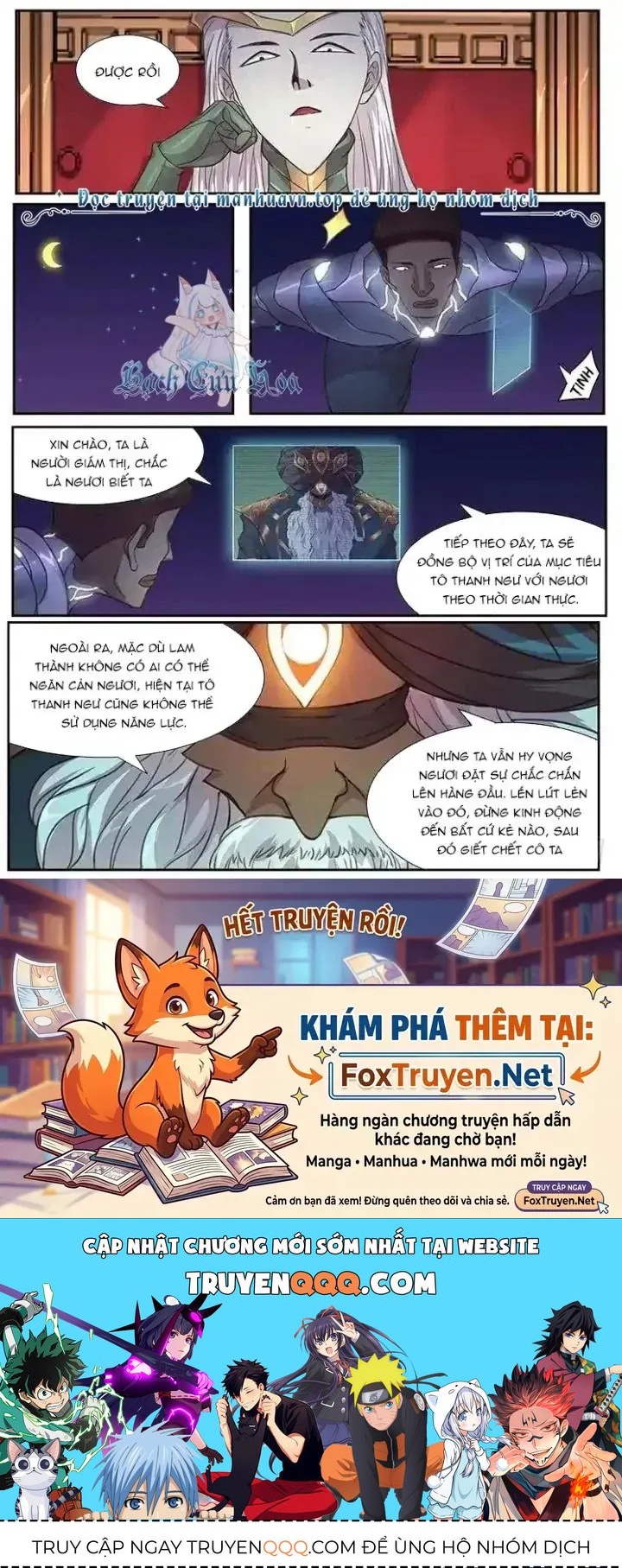 Trang 13