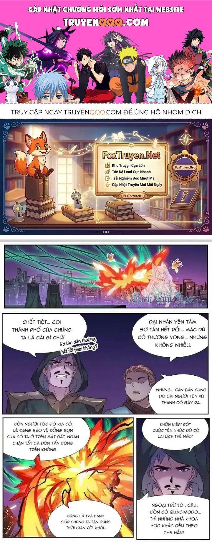 Girl And Science Chap 471 - Next Chap 470