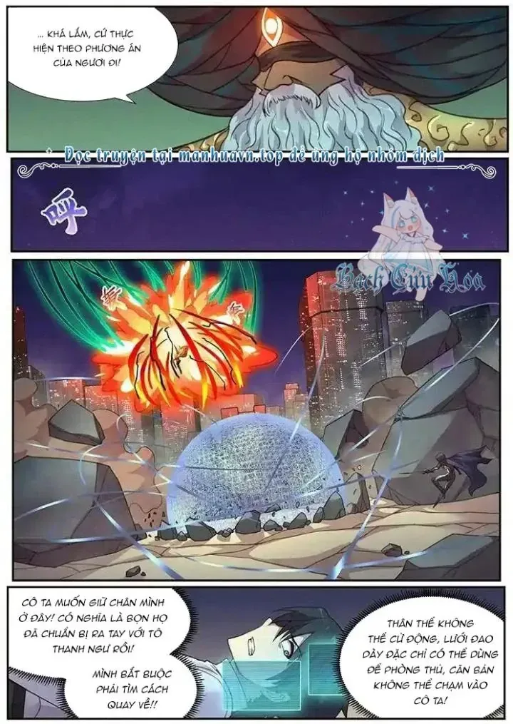 Girl And Science Chap 471 - Next Chap 470