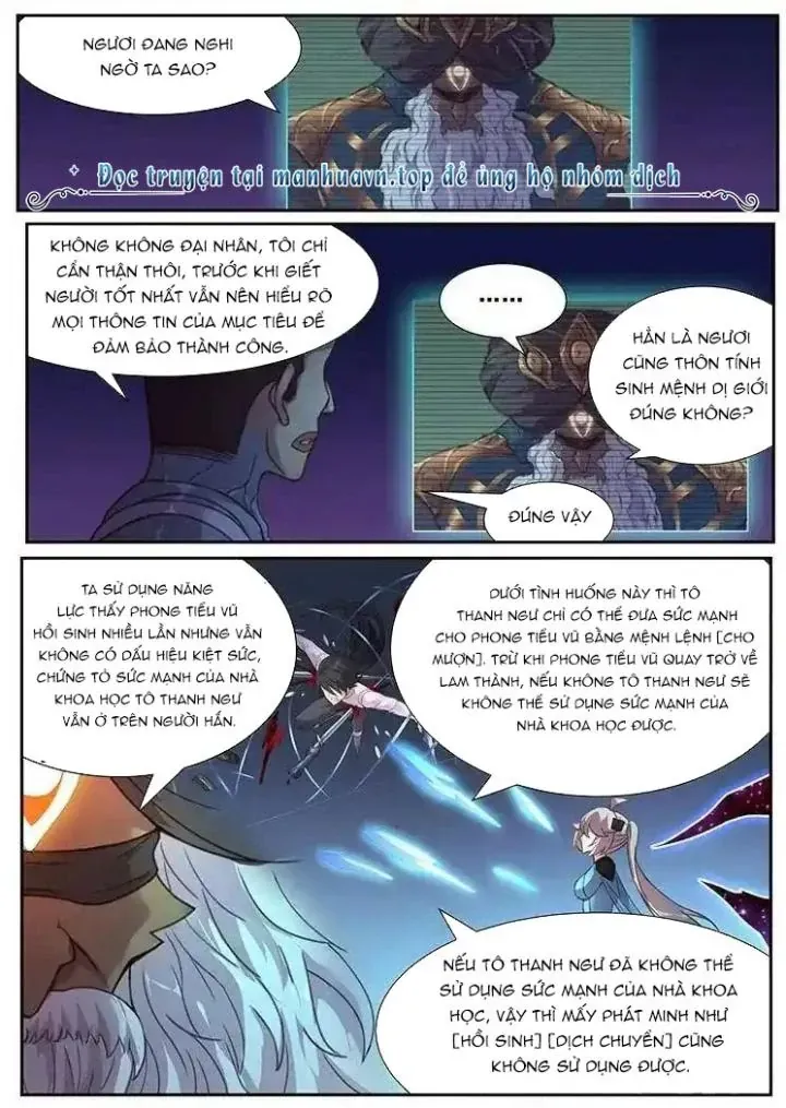 Girl And Science Chap 471 - Next Chap 470