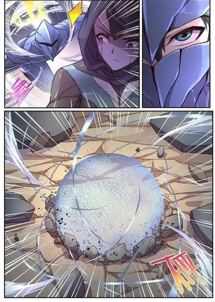 Girl And Science Chap 472 - Next Chap 471