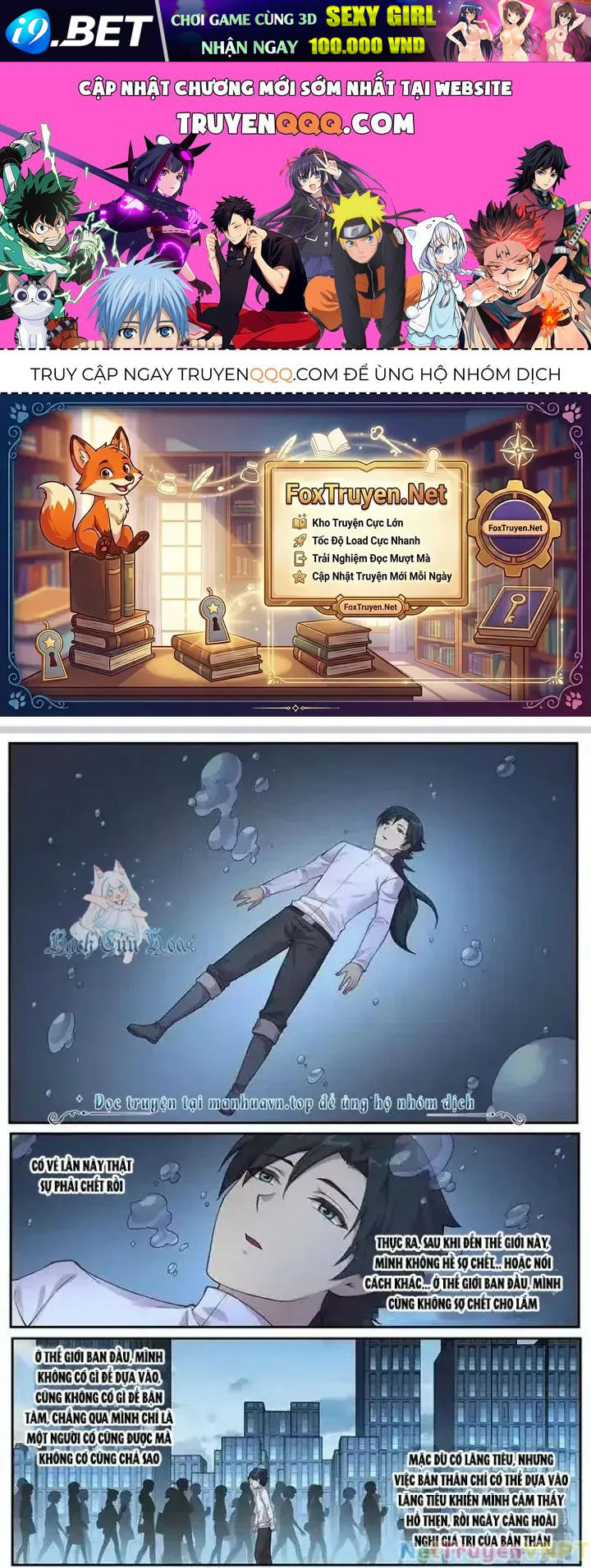 Girl And Science Chap 475 - Next Chap 474