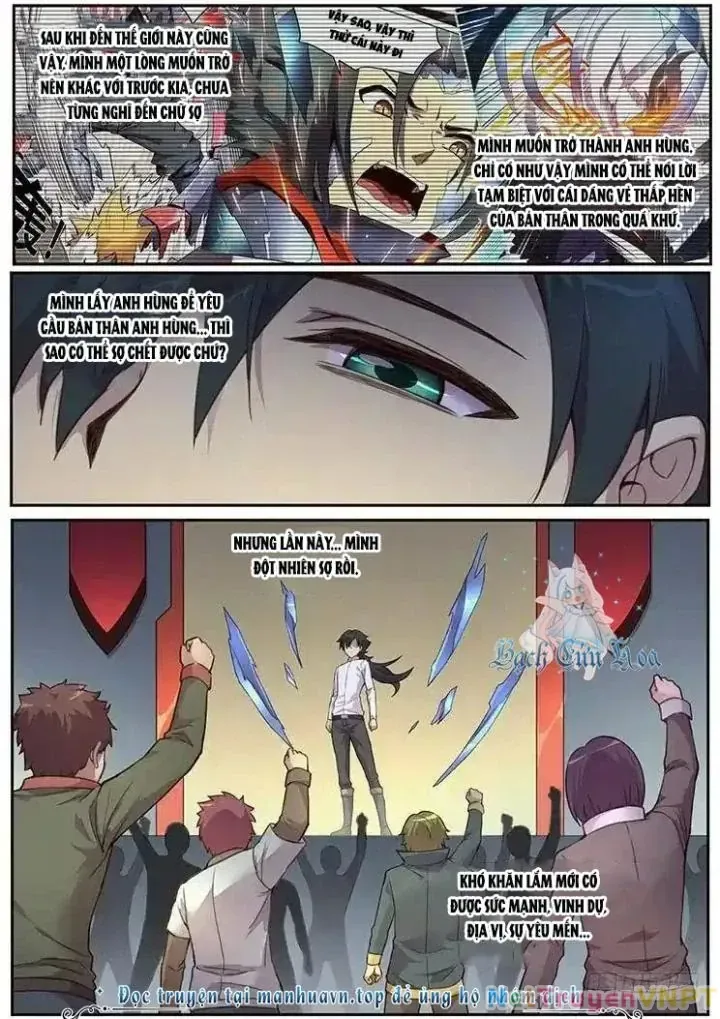 Girl And Science Chap 475 - Next Chap 474