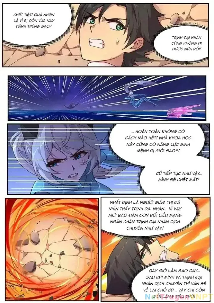 Girl And Science Chap 475 - Next Chap 474