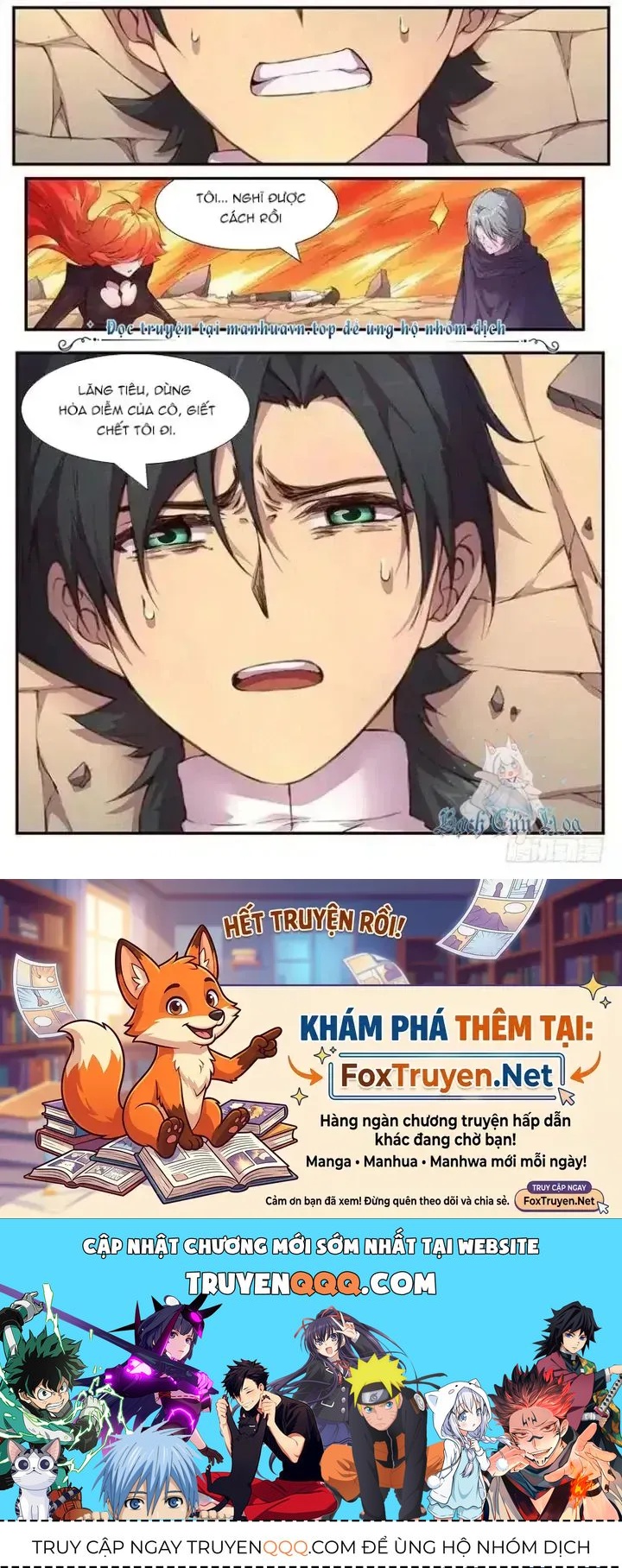 Girl And Science Chap 475 - Next Chap 474