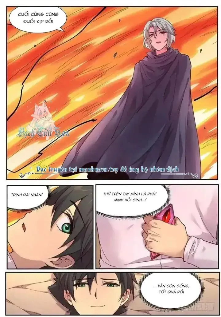 Girl And Science Chap 475 - Next Chap 474