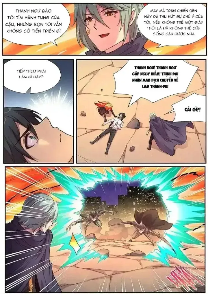 Girl And Science Chap 475 - Next Chap 474