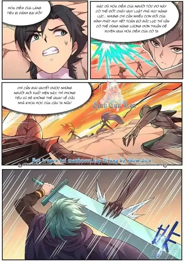Girl And Science Chap 475 - Next Chap 474