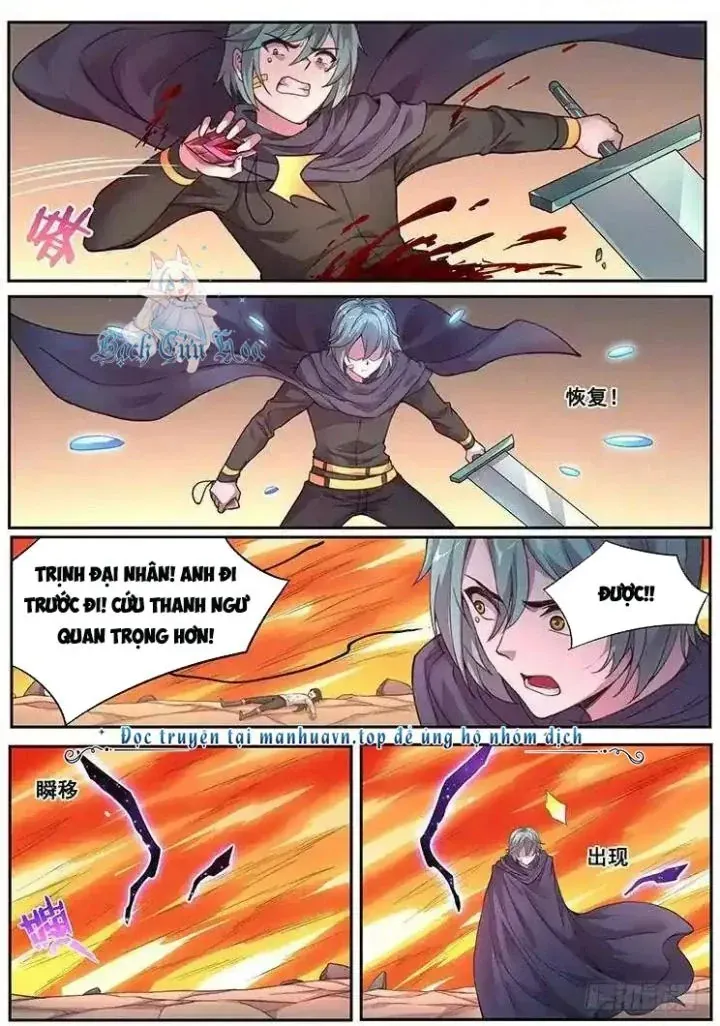 Girl And Science Chap 475 - Next Chap 474