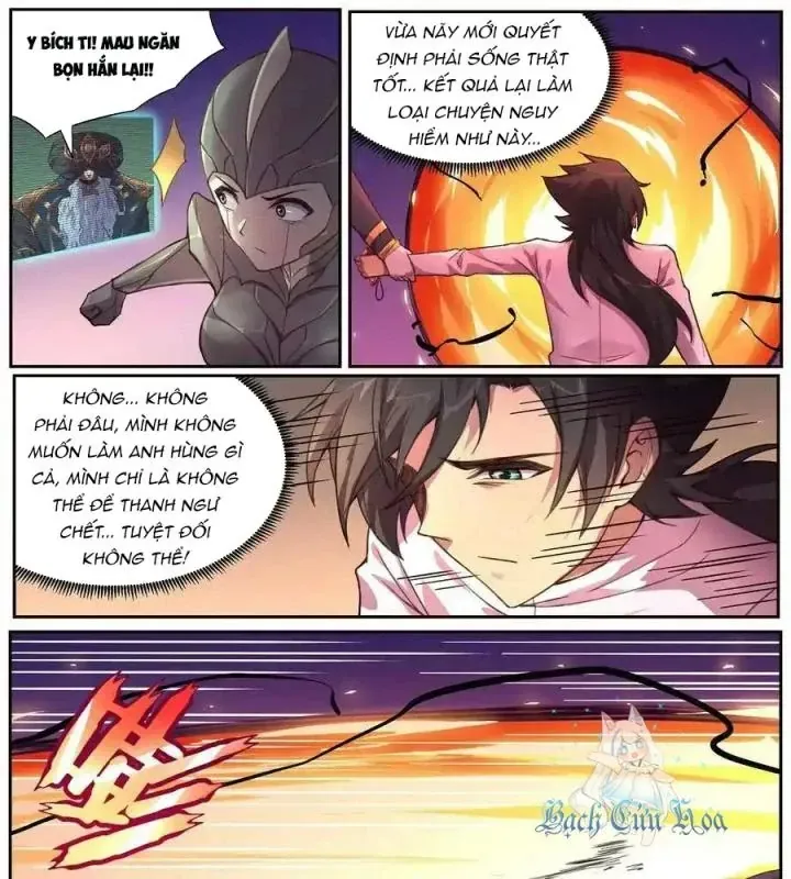 Trang 7