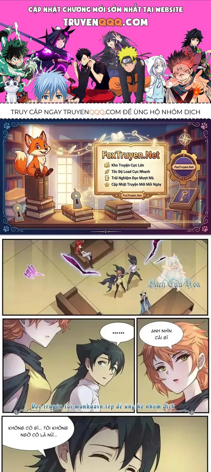 Girl And Science Chap 478 - Next Chap 477