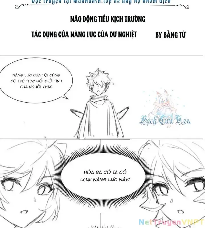 Girl And Science Chap 478 - Next Chap 477