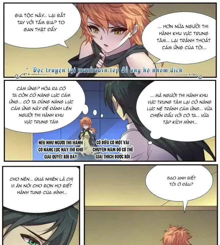 Girl And Science Chap 478 - Next Chap 477