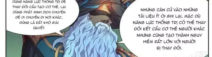 Girl And Science Chap 488 - Next Chap 487