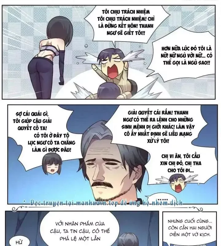 Girl And Science Chap 488 - Next Chap 487